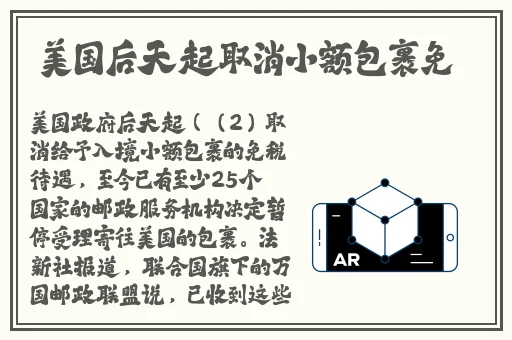 艾秋老大的处罚md0103